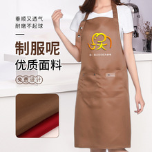 夏季时尚新款厨房家用围裙挂脖无袖防油高颜值印制logo印字工作服