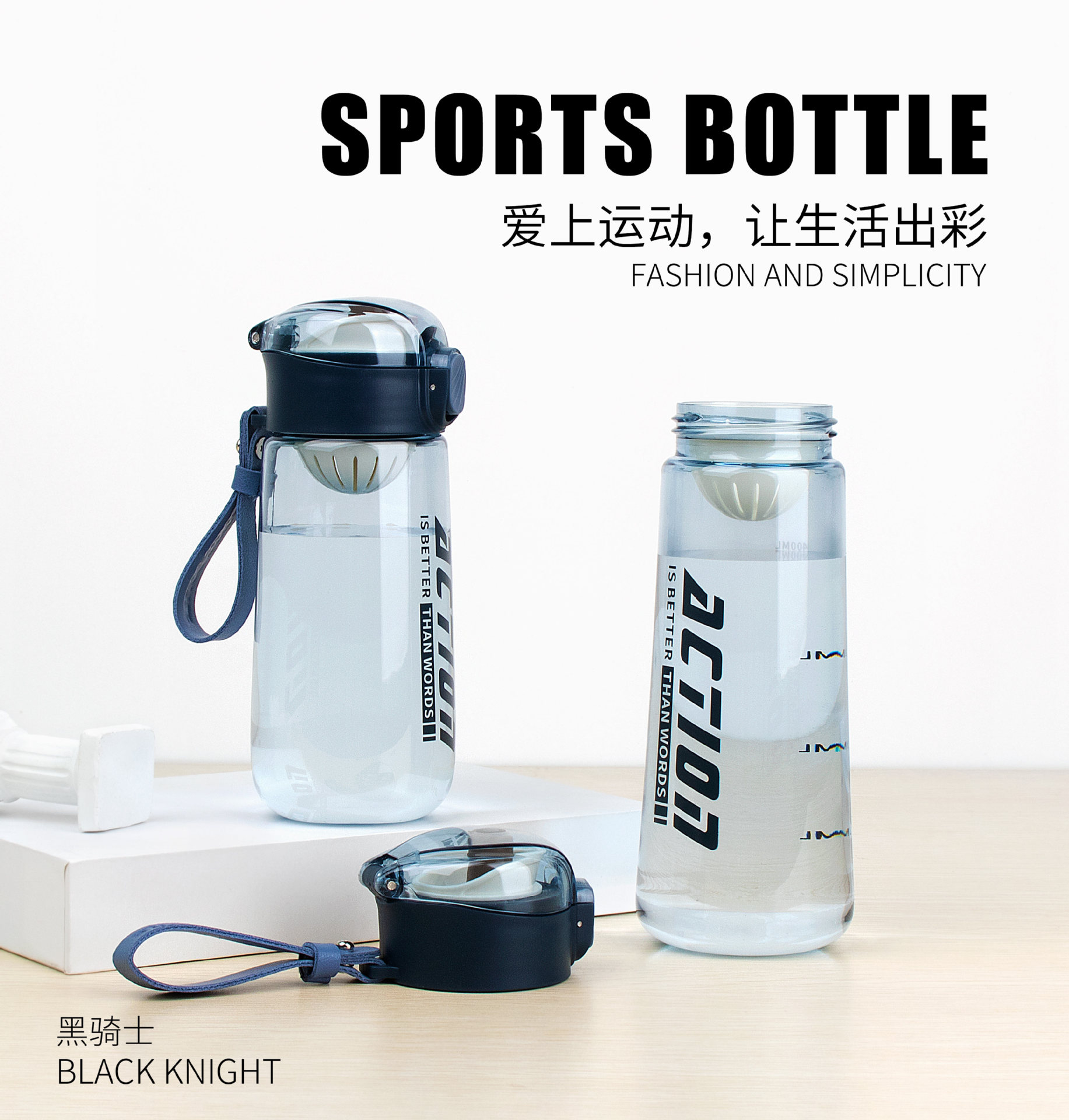 Free Shipping Factory Direct Sales Outdoor Sports Cup Men and Women Fashion Water Cup Portable Cup Large Capacity Fitness Cup