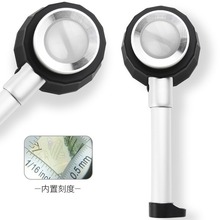 光学仪器创意8011高倍珠宝鉴定刻度三灯六灯放大镜电池/充电USB