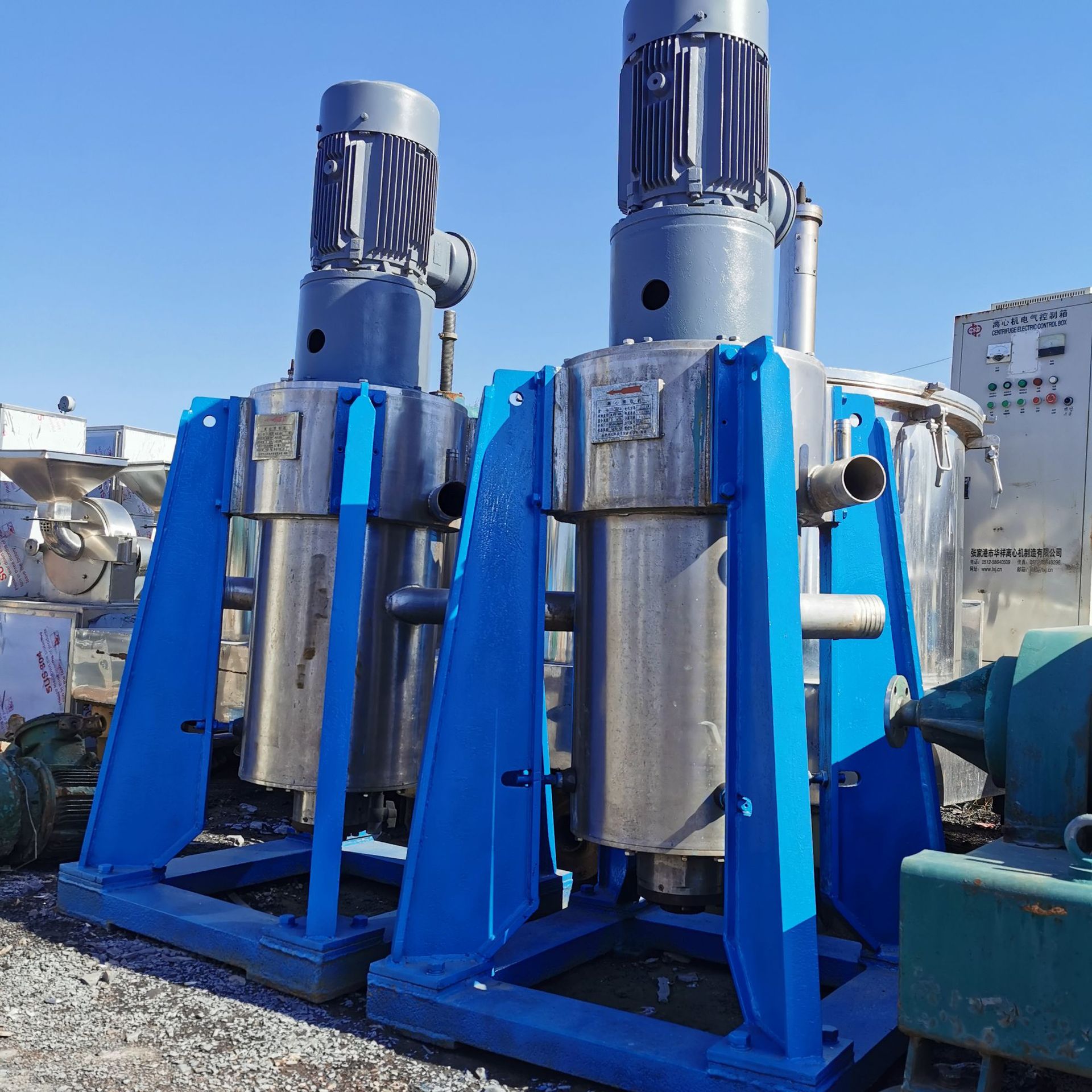 出售二手萃取分离机 二手550型不锈钢萃取分离机 350型钛材分离机