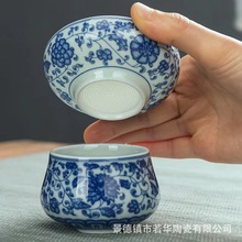 景德镇陶瓷茶漏盖置茶滤功夫茶具青花两件茶隔白瓷泡茶漏