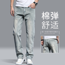 高端春夏款宽松直筒牛仔裤男款复古黄泥色大码牛仔男裤休闲阔腿裤