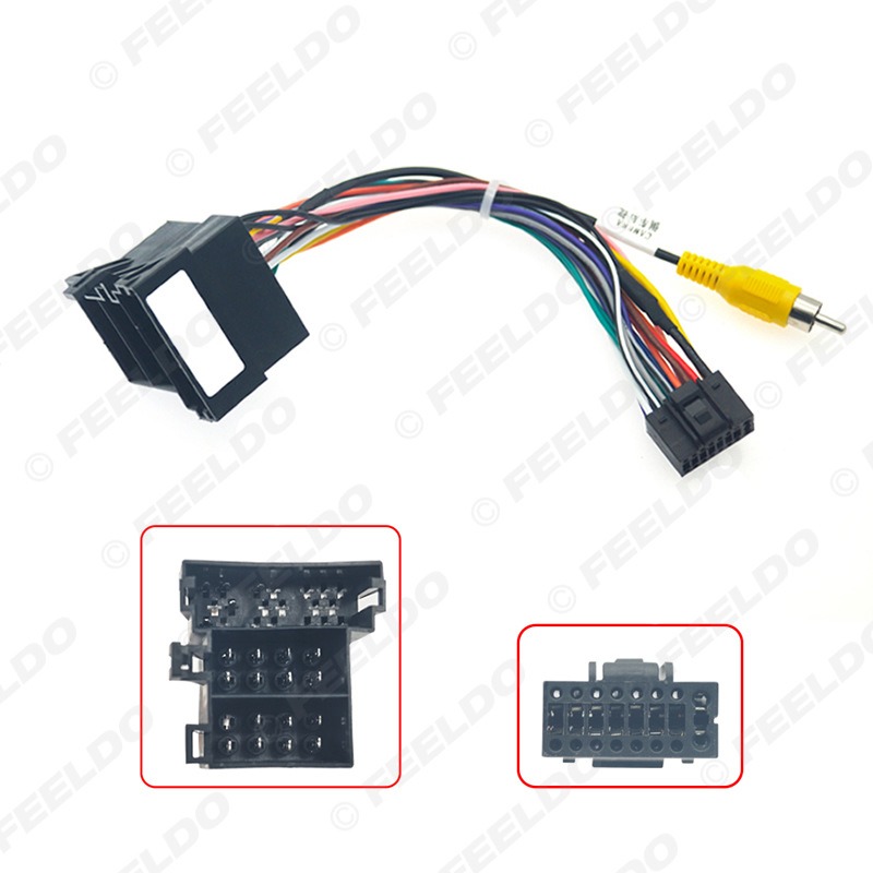 适用江淮jac refine s2安卓大屏导航电源线16p汽车影音改装尾线