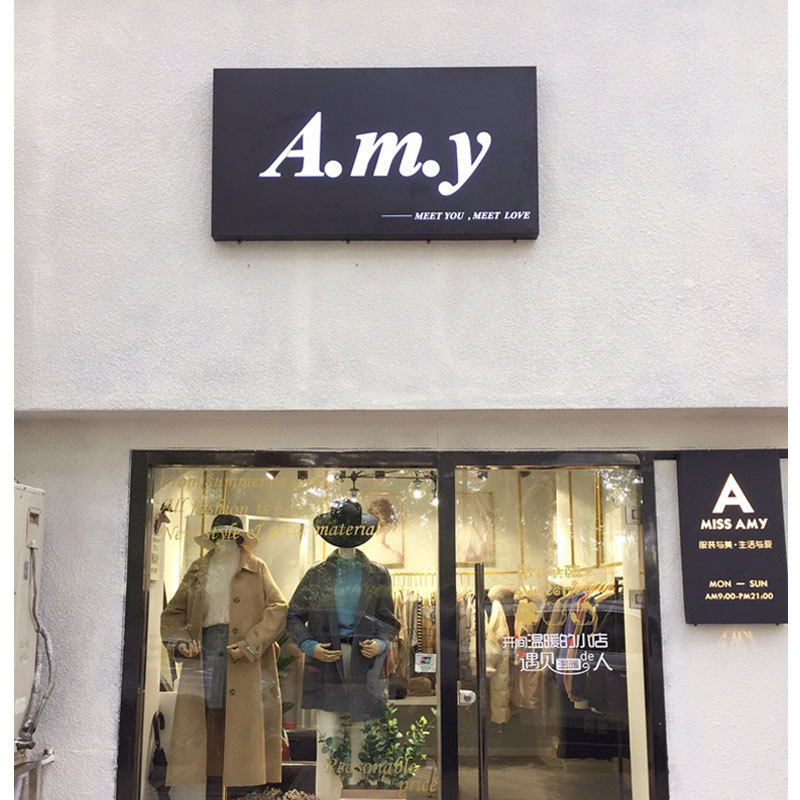 服装店门头招牌广告牌 门头招牌 童装美甲店广告牌制作户外-阿里巴巴