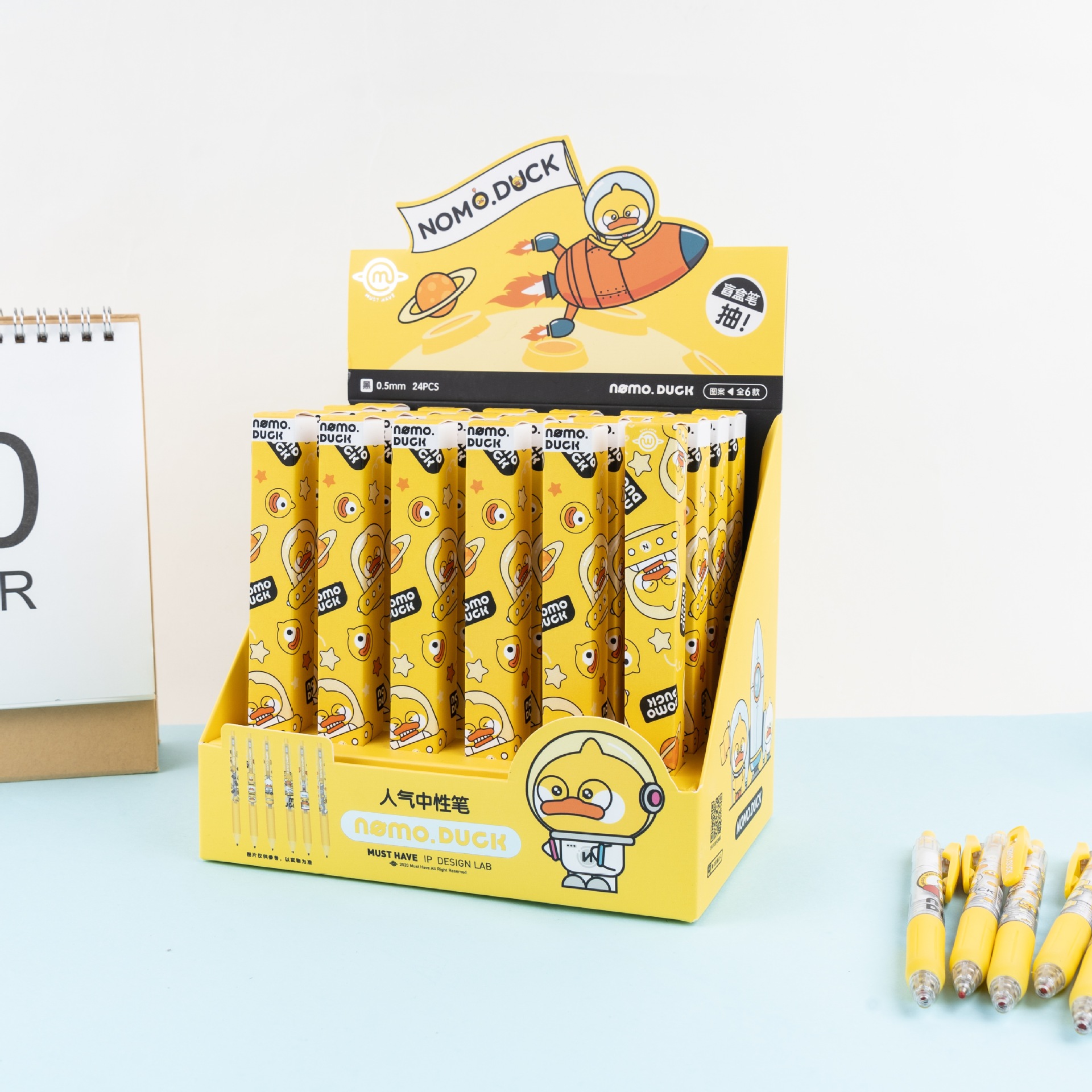 麦和010060差不多鸭太空盲盒按动中性笔 黑色 子弹头学生文具批发