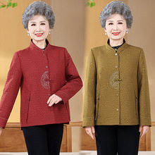 中老年妈妈春秋外套2024妈妈装春装新款短外套老年装奶奶装中国风