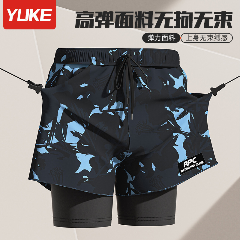 Adult Double-Layer Swimming Trunks Men's Boxer Five-Point Swimsuit Anti-Embarrassment New Professional Beach Adult Swimming Equipment