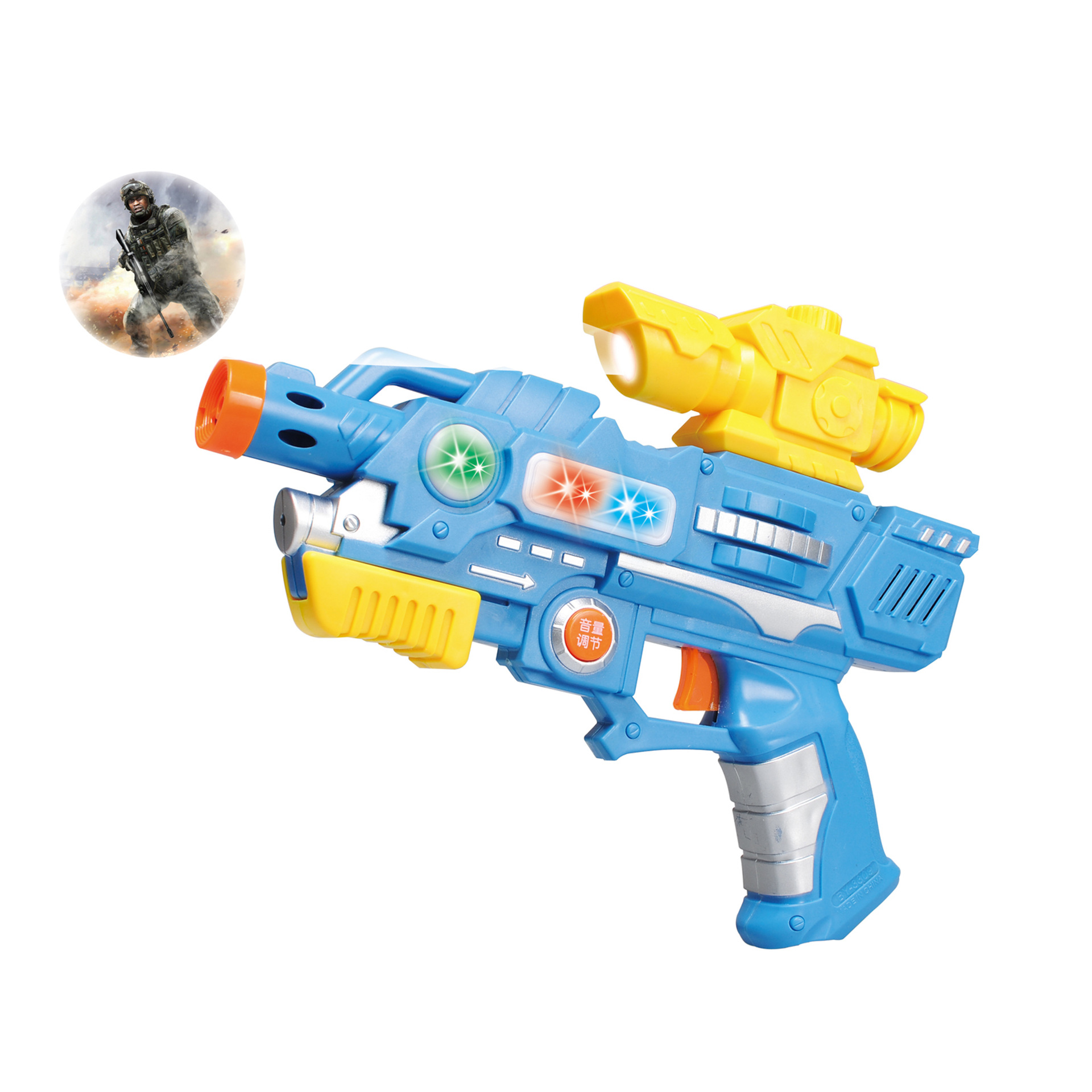 小小部队声光枪电动音效机关枪冲锋枪手枪星际太空枪系列玩具