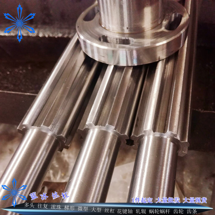 渐开线花键轴直径38 35 34 30 22 26 25 42 48 54 60 72 85 92 82