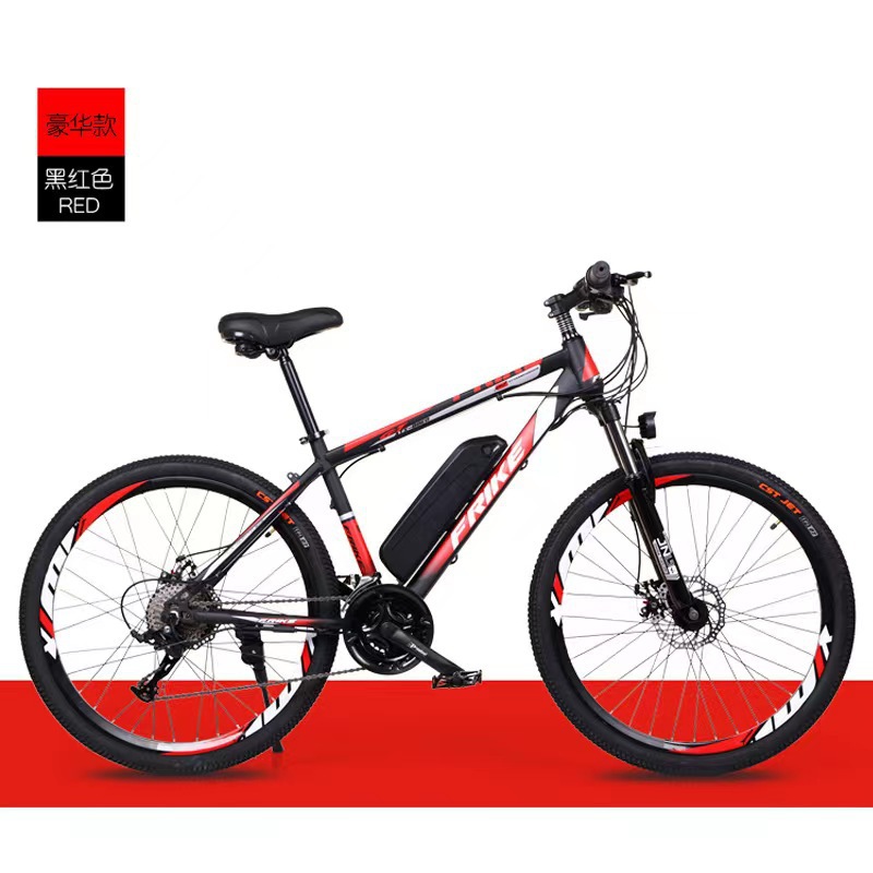 One Piece Dropshipping 26-Inch Single Mountain Bike Variable Speed Disc Brake off-Road Electric Car Adult Power Bicycle Electric