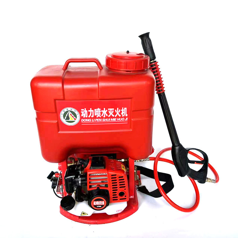 背负式动力喷水灭火机二冲程单缸移动灭火装置消防救援灭火水枪