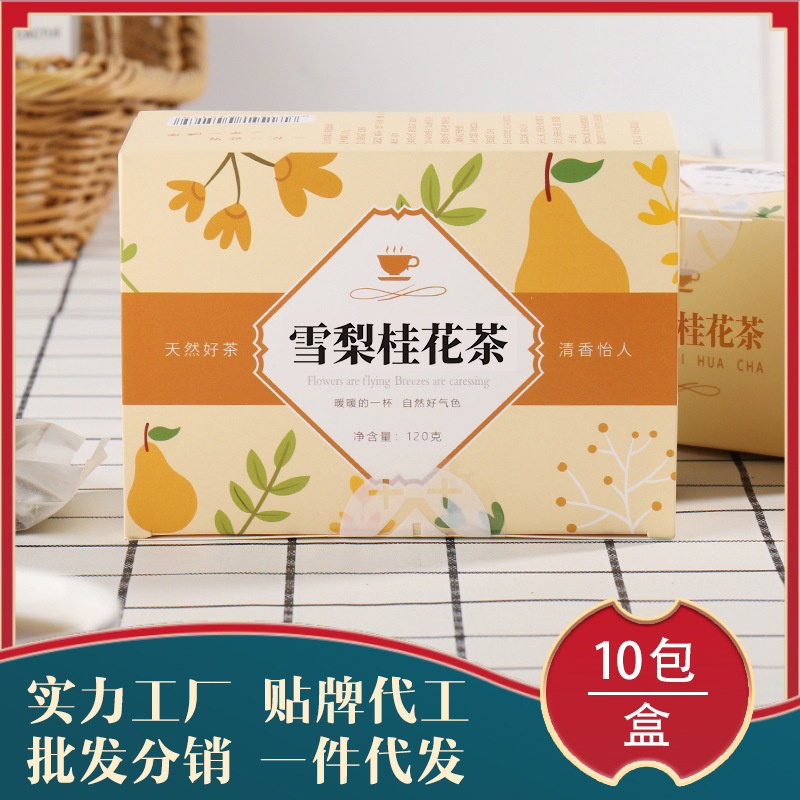 Bags Pear Osmanthus Tea Wholesale Generation of Fruit Tea Mint Leaf Arhat Fruit Dried Lily Bulb Manufacturer Chrysanthemum Tea