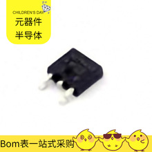 TLE42744D V33TO-252-3Power芯片线性稳压器LDO芯片半导体