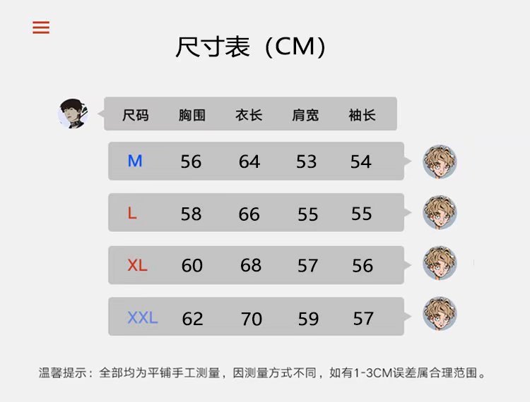 2345_image_file_copy_43