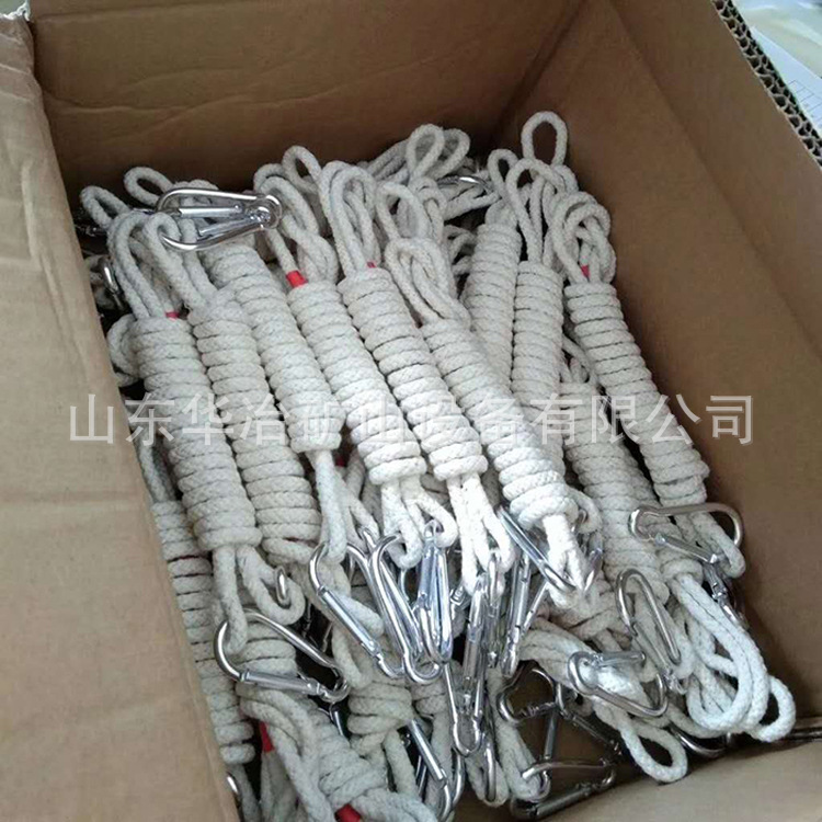 华冶消防联络绳 2米绝缘救援绳 救生联络绳,内蒙联络绳