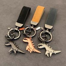 男士汽车钥匙扣金属挂件小恐龙可爱个性创意钥匙链钥匙圈腰挂