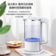 可视玻璃电热水壶智能控温安全耐用水开即停高硼硅养生智能断电