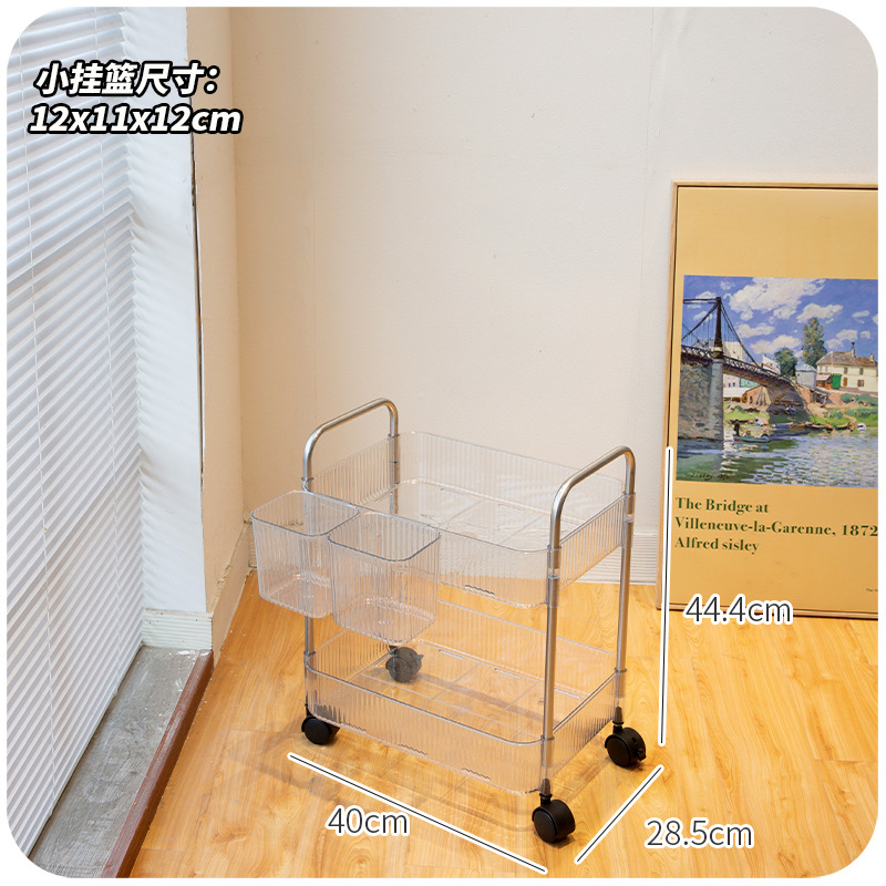 Transparent Acrylic Trolley Cosmetics Bedroom Living Room Snack Storage Shelf Bathroom Mobile Storage Rack Household