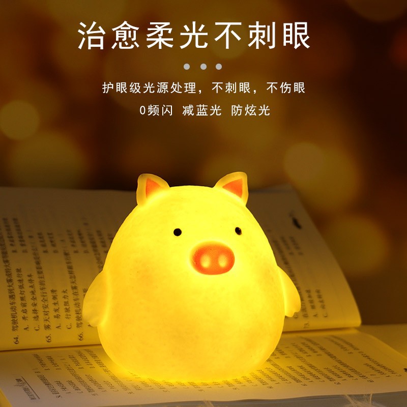 Children Small Night Lamp Children Push Gifts Luminous Square Night Market Stall Stall Supply Luminous Toys Wholesale