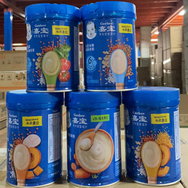 【新包装】嘉宝多种口味 原味 钙铁锌 胡萝卜婴儿辅食营养米粉