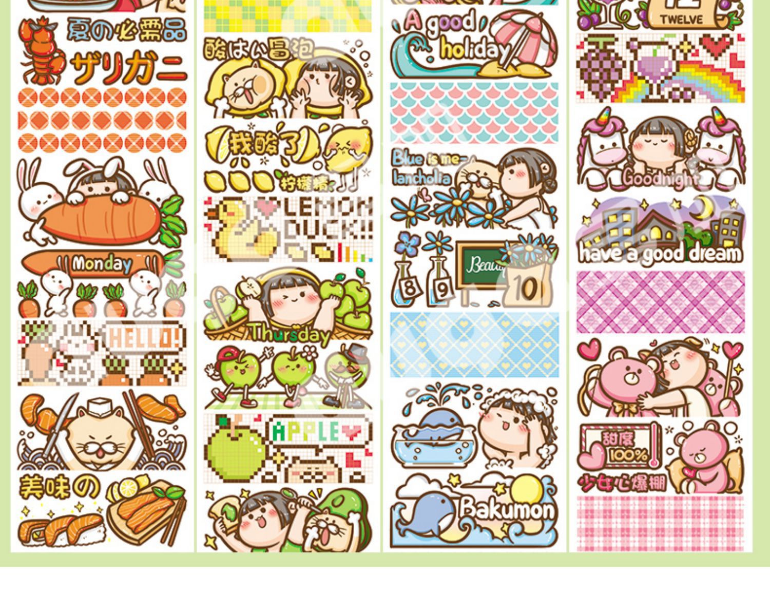 新品小麻薯胶带 整卷手账肉球少女分装人物全套手帐贴纸