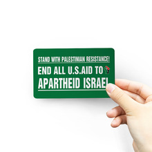 巴勒斯坦国旗17绿PALESTINE软磁贴式汽车贴冰箱防盗门铁柜9*5.5cm