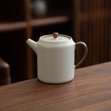 汝窑茶壶米黄防烫直身壶小茶壶泡茶喝茶家用茶水壶泡茶器功夫茶具