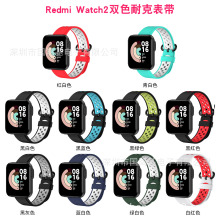 nike耐克篮球手环字母哥联名款硅胶手腕带篮球提升手感个性潮流带