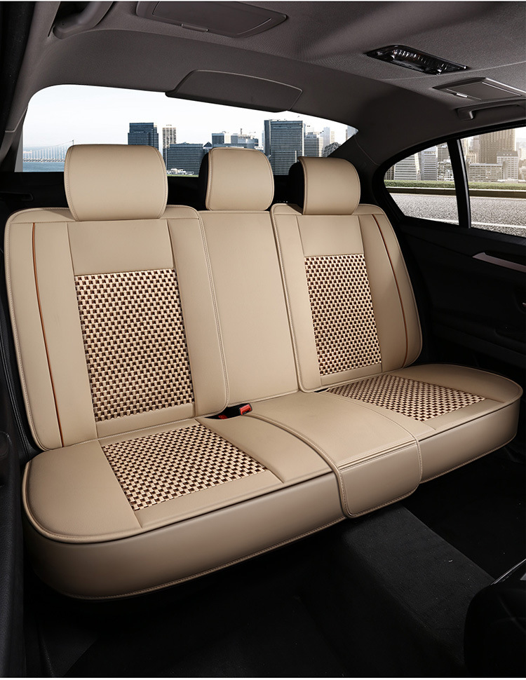 汽车坐垫四季通用全包围小车座垫车垫车内用品座椅套坐套夏季座套