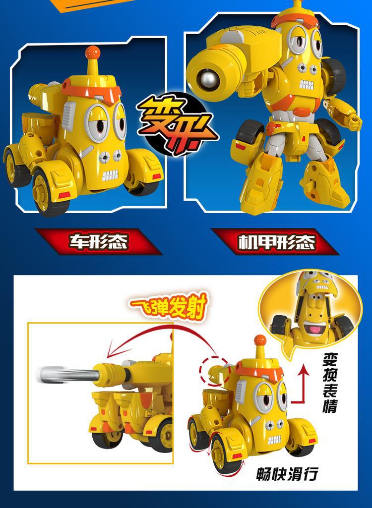 正版爆笑虫子套装玩具暴笑变形机器人机甲战队五合体红小闹黄小憨