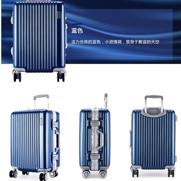 diplomat外交官铝框行李箱大容量25英寸拉杆箱旅行箱tc-9033-阿里巴巴