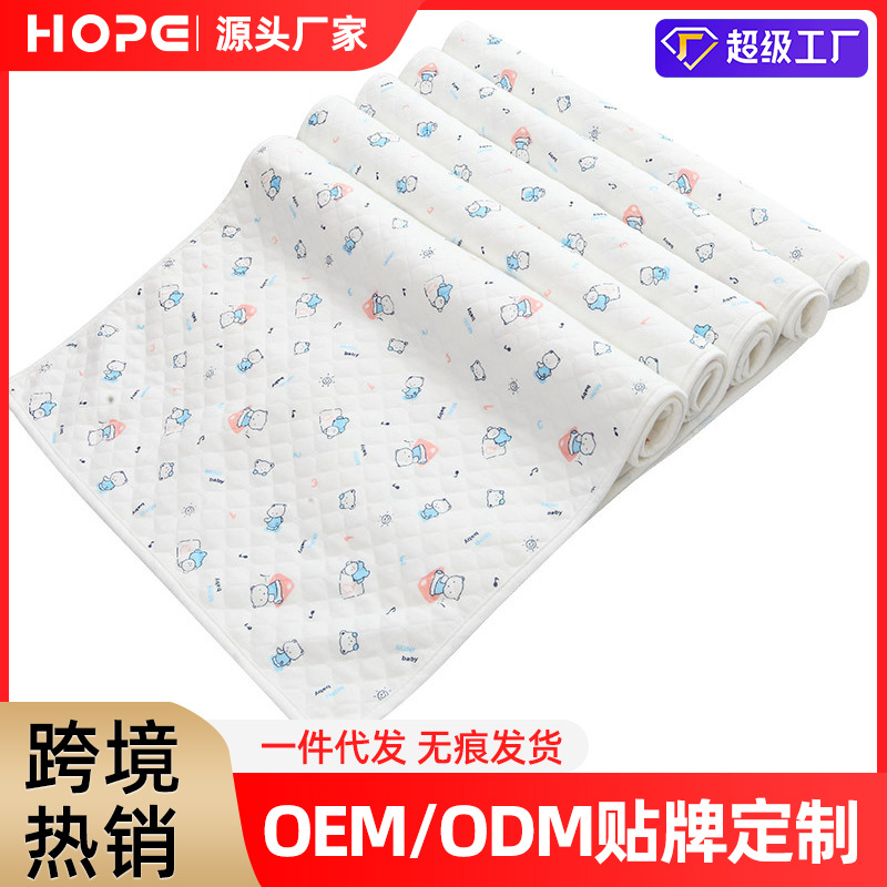 baby diaper pad waterproof and washable pure cotton summer breathable newborn baby kindergarten overnight small bed sheet washable