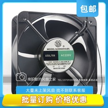 MODEL九龙G20060HA2BL-C AXIAL FAN AC220V 0.48A 65W 2P风扇风机