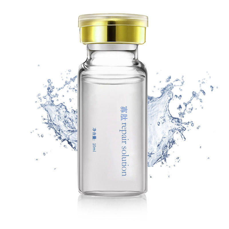 寡肽修护精华液生长因子精华液去痘印痘坑红血丝代加工