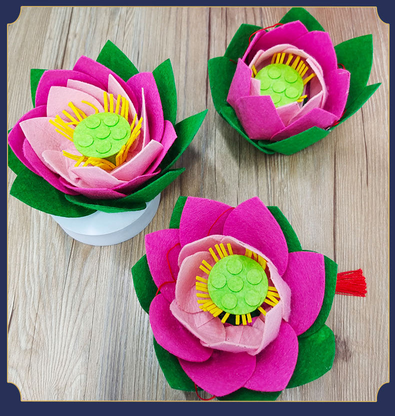 手提发光花灯diy荷花灯制作材料包手工创意自制灯笼幼儿园儿童