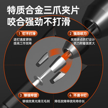 充电式铆钉枪全自动拉铆枪压铆枪无刷锂电池不锈钢抽芯电动螺母抢