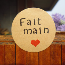 12枚价法语手工制作FaitMain不干胶贴纸装饰封口贴烘焙包装袋粘纸