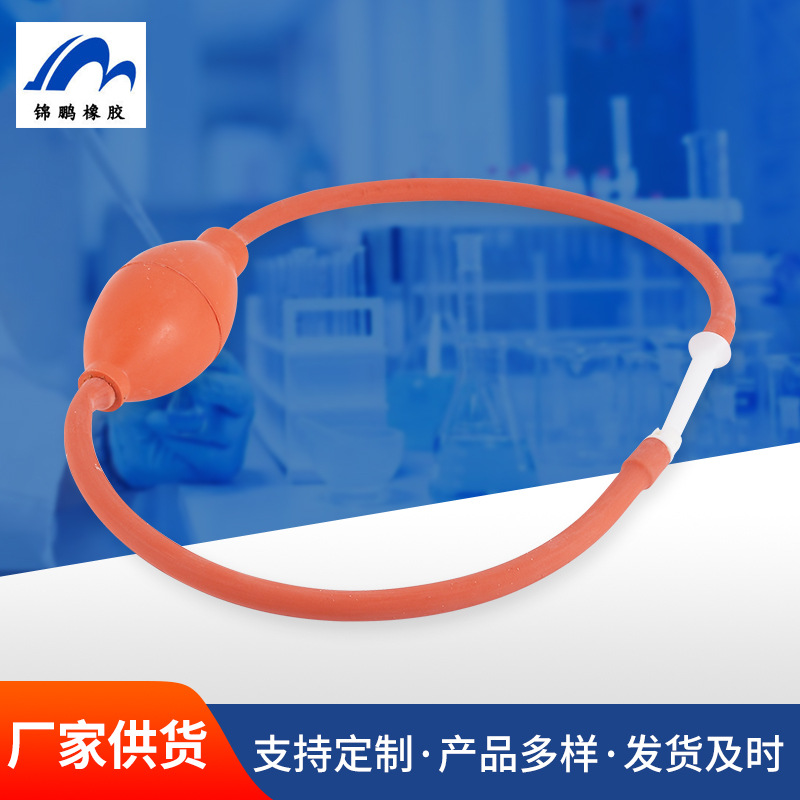 球式灌肠通便器 橡胶大便球 肠道肛门清洗排便清肠器洗肠器家用