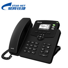 星网锐捷 SVP3060 IP电话 SIP网络电话 局域网VoIP话机 POE供电 S
