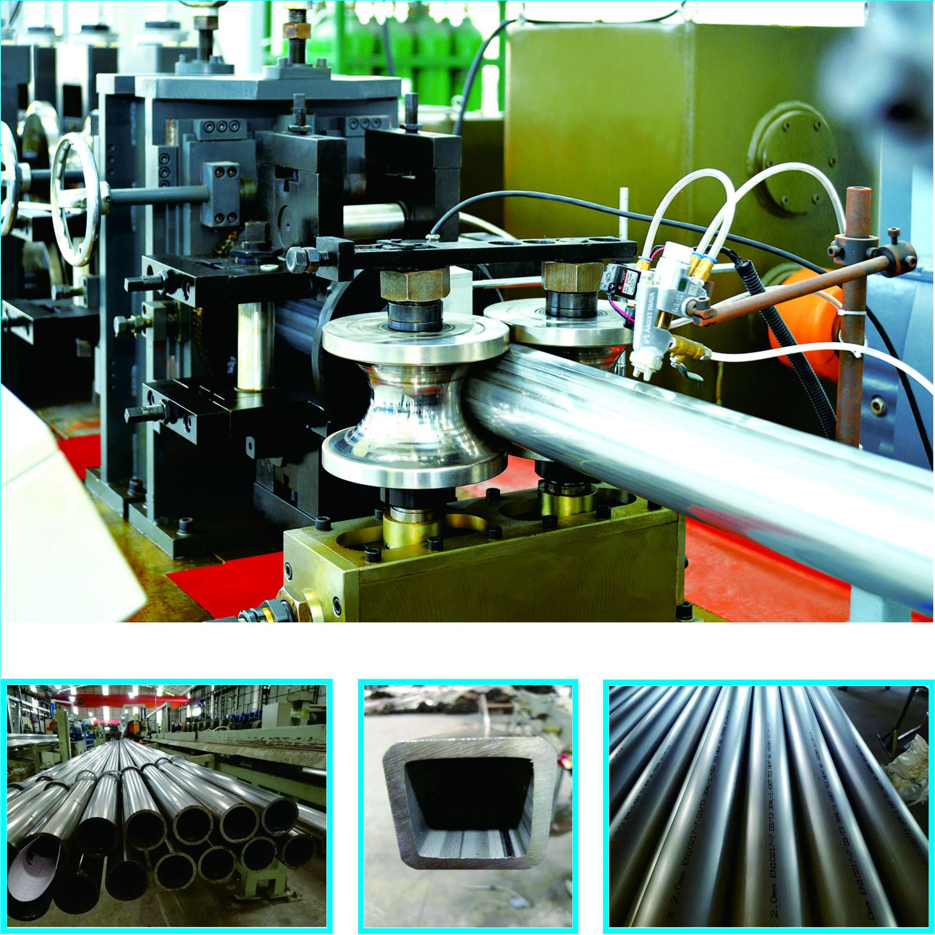 不锈钢焊管机 不锈钢制管机 卷管机 拉管机 金属焊管机