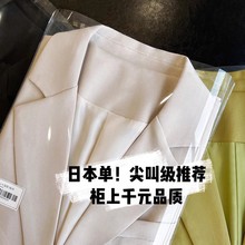 2023法式轻奢品质高级感欧货高端西服女装翻领休闲西装上衣外套女