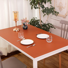 定制皮革桌垫餐桌垫防水pu防烫防油免洗桌布桌面垫桌子垫现代简约