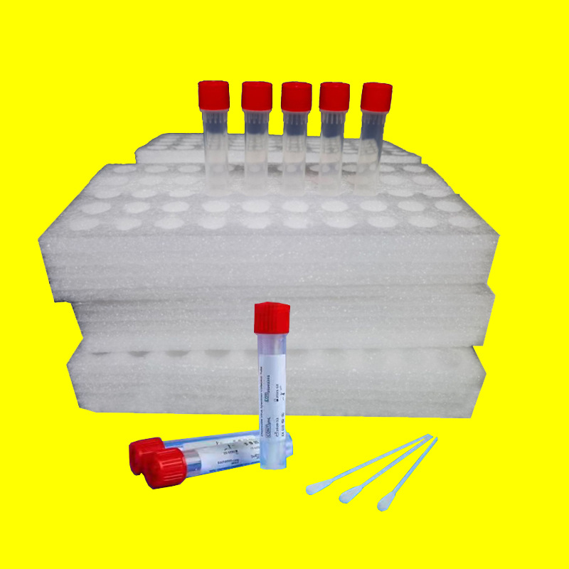 核酸检测试管架50孔离心管泡沫底座珍珠棉托盘架子采样管固定架