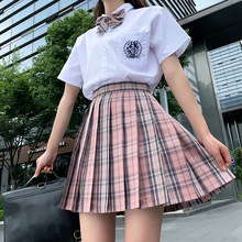 日系学生校供制服套装春夏甜美情人节限定JK格裙学院风外套班服女