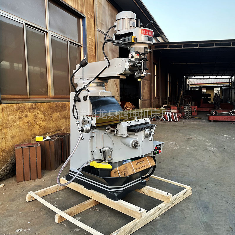 立式铣床 台湾炮塔铣头 精密4号炮塔铣床转速高 全国诚招代理