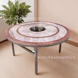 加厚不锈钢折叠电磁炉火锅桌特厚不锈钢圆桌桌子农村酒席家用饭桌