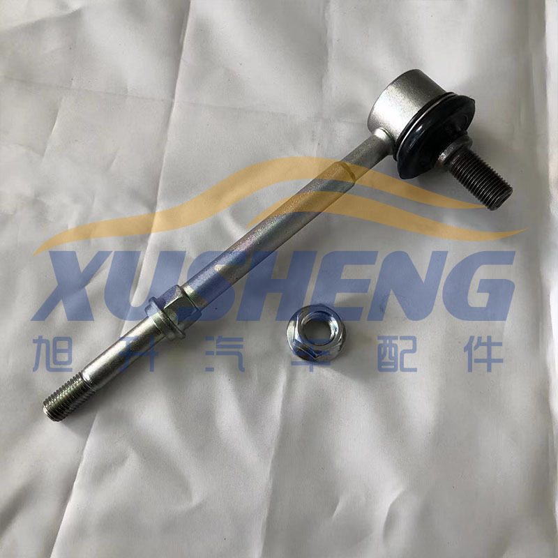 48820-0k010适用于海拉克斯左前稳定杆连杆悬挂球头总成-阿里巴巴