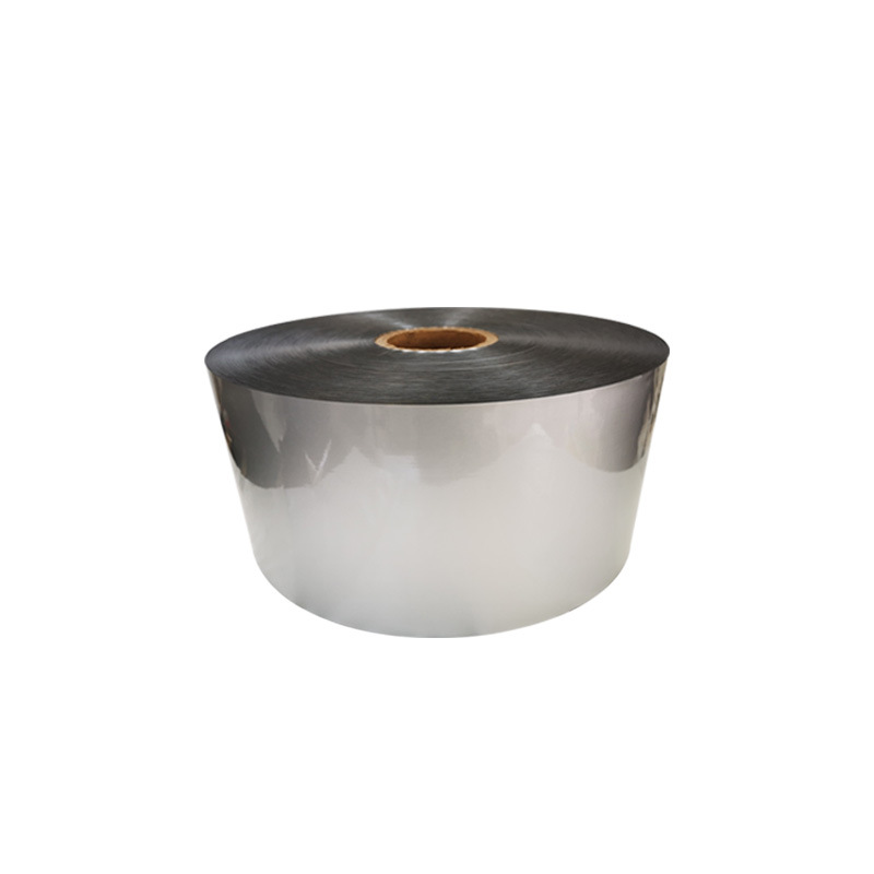 厂家现货铝箔卷膜 自动包装机卷膜 印刷可做复合卷膜彩印