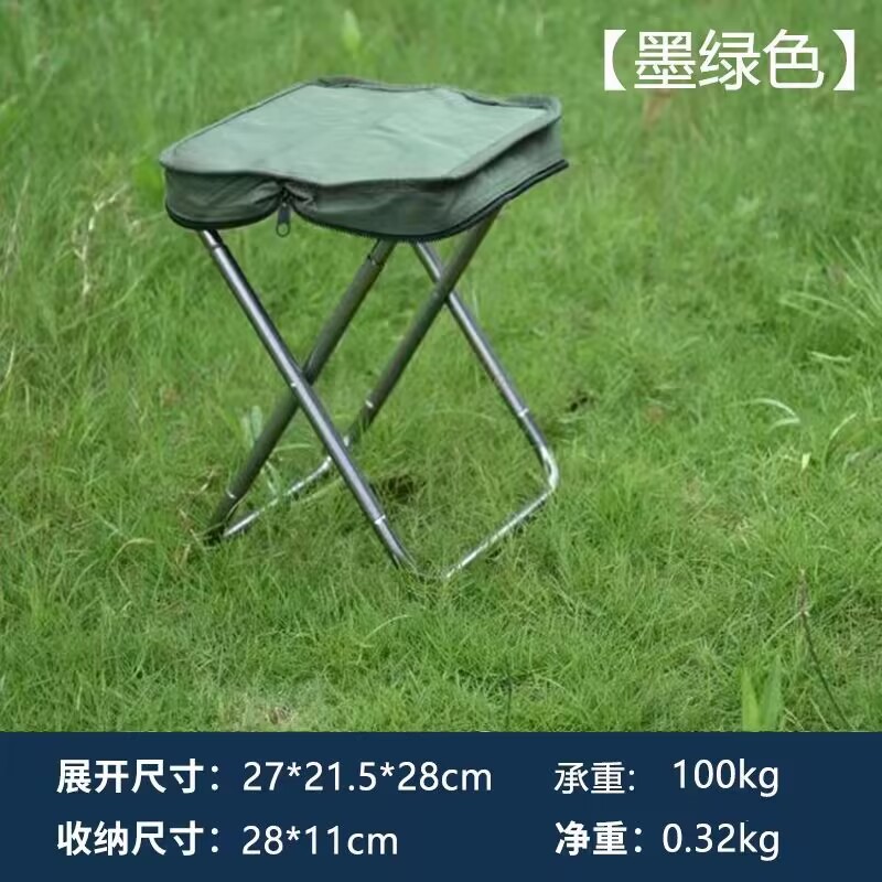 Wholesale Outdoor Handbag Folding Stool Portable Folding Stool Camping Equipment Camp Chair Bench Fishing Chair