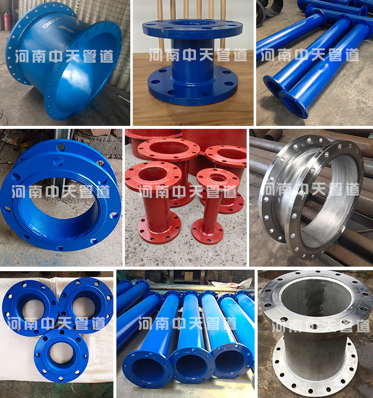 碳钢双法兰短管产品实拍.jpg